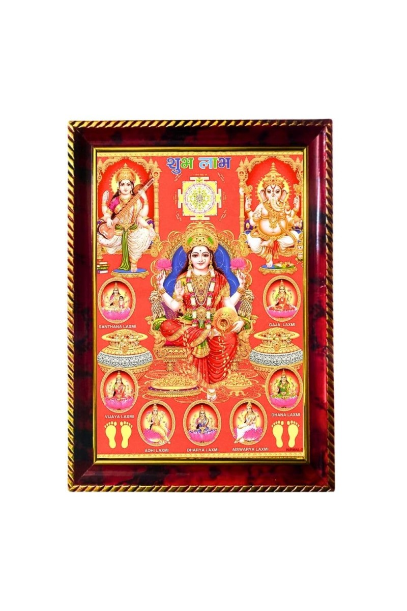 Divine Maa Laxmi With Eight Avatars With Saraswati And Ganeshji Photo Frame For Wall & Table | 7x9 Inch Golden Cherry Finish | Decorative Divine Maa Laxmi With Eight Avatars With Saraswati And Ganesh