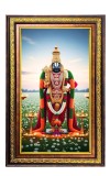 Lord Venkateshwara Swamy Digital Golden Balck Color Photo Frame | Hindu Religious Wall Decor | 10x16 Inches - Inspirational Wall Art For Office, Home Decor - Ideal Spiritual Gift (F16462)