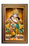Lord Krishna Digital Golden Balck Color Photo Frame | Hindu Religious Wall Decor | 10x16 Inches - Inspirational Wall Art For Office, Home Decor - Ideal Spiritual Gift (F16654)