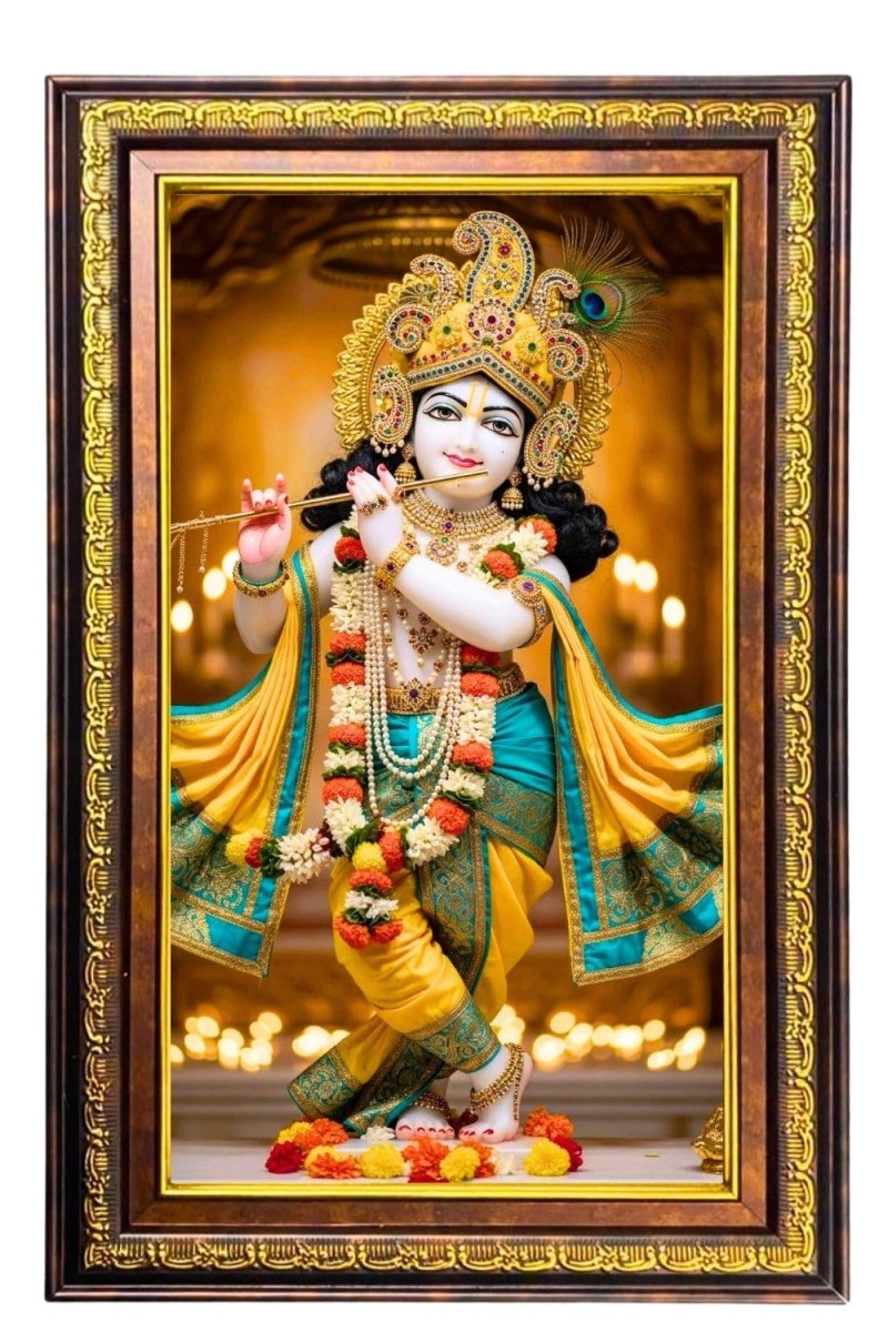 Lord Krishna Digital Golden Balck Color Photo Frame | Hindu Religious Wall Decor | 10x16 Inches - Inspirational Wall Art For Office, Home Decor - Ideal Spiritual Gift (F16654)