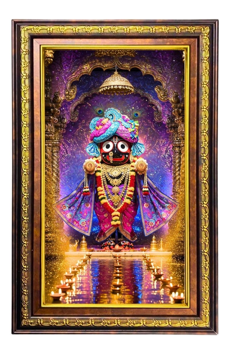 Lord Jagannath Digital Golden Balck Color Photo Frame | Hindu Religious Wall Decor | 10x16 Inches - Inspirational Wall Art For Office, Home Decor - Ideal Spiritual Gift (F16823)