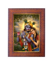 Lord Ganesha Photo Frame 17X21 Inch Religious Wall & Table Decor Frame | Lord Ganesha Spiritual Photo Frame For Home, Temple & Office | Decorative Hindu God & Goddess Frame (Pack Of 1) (F18058)