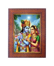 Lord Shiva Photo Frame 19X23 Inch Religious Wall & Table Decor Frame | Lord Shiva Spiritual Photo Frame For Home, Temple & Office | Decorative Hindu God & Goddess Frame (Pack Of 1) (F17997)