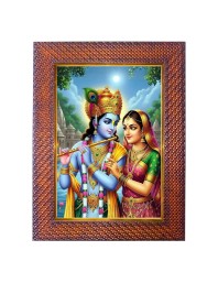Lord Shiva Photo Frame Religious Wall & Table Decor Frame | Lord Shiva Spiritual Photo Frame For Home, Temple & Office | Decorative Hindu God & Goddess Frame (Pack Of 1) (F17997)