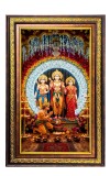 Lord Rama Sita Hanuman Digital Golden Balck Color Photo Frame | Hindu Religious Wall Decor | 10x16 Inches - Inspirational Wall Art For Office, Home Decor - Ideal Spiritual Gift (F16569)
