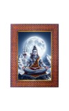 Lord Ram Photo Frame Religious Wall & Table Decor Frame | Lord Ram Spiritual Photo Frame For Home, Temple & Office | Decorative Hindu God & Goddess Frame (Pack Of 1) (F17976)