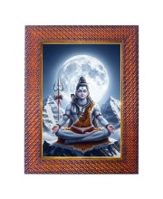 Lord Ram Photo Frame 21X25 Inch Religious Wall & Table Decor Frame | Lord Ram Spiritual Photo Frame For Home, Temple & Office | Decorative Hindu God & Goddess Frame (Pack Of 1) (F17976)