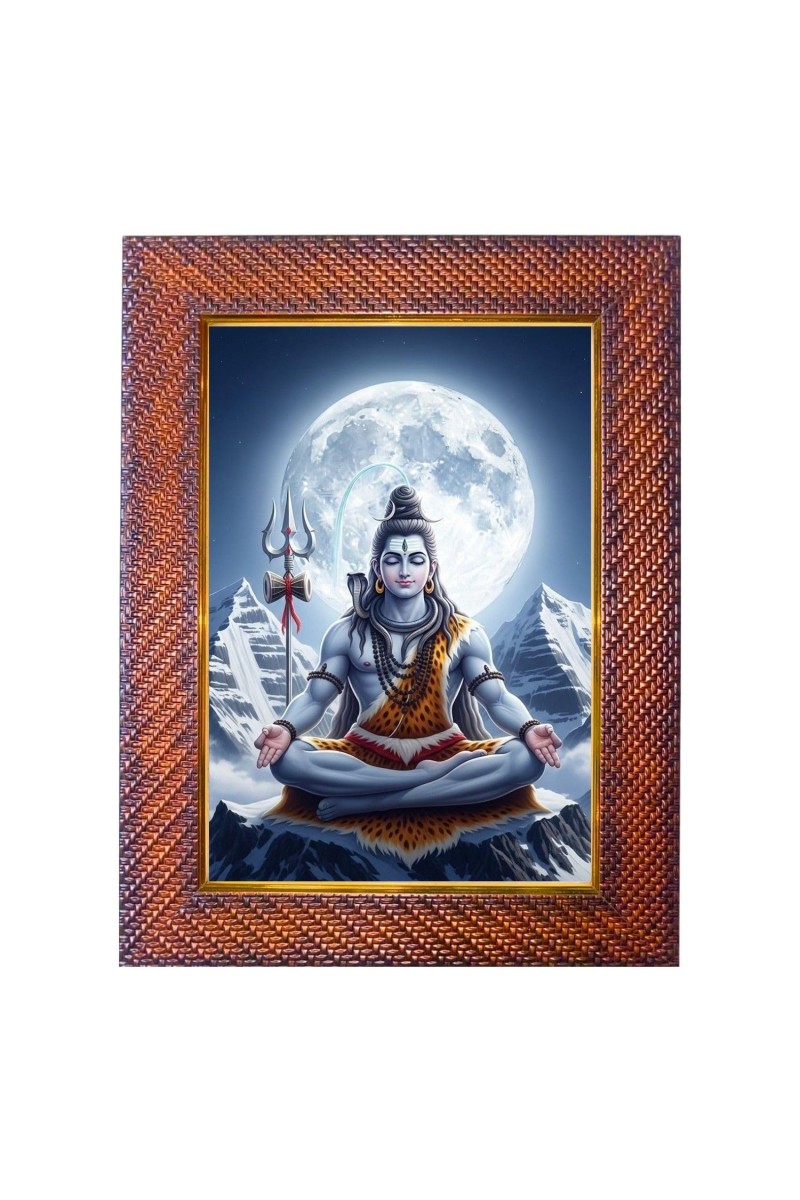 Lord Ram Photo Frame Religious Wall & Table Decor Frame | Lord Ram Spiritual Photo Frame For Home, Temple & Office | Decorative Hindu God & Goddess Frame (Pack Of 1) (F17976)