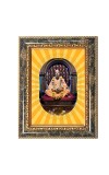 Jagadguru Shree Kripalu Ji Maharaj Spiritual Guru Digital Photo In Designer Frame, Size 12x18 Inch | Hindu Religious Picture For Home Temple, Office & Gift | Wall Art & Pooja Decor (F10436)