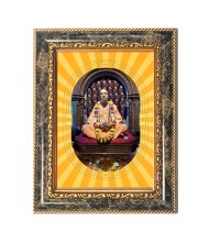 Jagadguru Shree Kripalu Ji Maharaj Spiritual Guru Digital Photo In Designer Frame, Size 10x16 Inch | Hindu Religious Picture For Home Temple, Office & Gift | Wall Art & Pooja Decor (F10436)