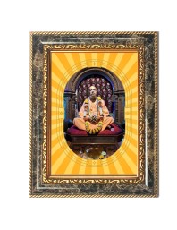 Jagadguru Shree Kripalu Ji Maharaj Spiritual Guru Digital Photo In Designer Frame, Size 8x12 Inch | Hindu Religious Picture For Home Temple, Office & Gift | Wall Art & Pooja Decor (F10436)