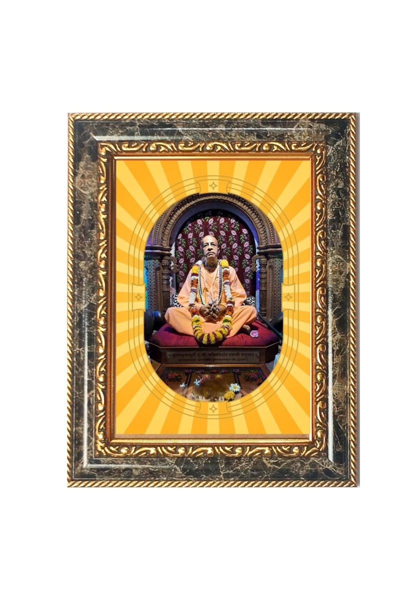 Jagadguru Shree Kripalu Ji Maharaj Spiritual Guru Digital Photo In Designer Frame, Size 12x18 Inch | Hindu Religious Picture For Home Temple, Office & Gift | Wall Art & Pooja Decor (F10436)