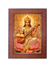 Lord Shiva Photo Frame 19X23 Inch Religious Wall & Table Decor Frame | Lord Shiva Spiritual Photo Frame For Home, Temple & Office | Decorative Hindu God & Goddess Frame (Pack Of 1) (F18035)