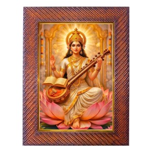 Lord Shiva Photo Frame Religious Wall & Table Decor Frame | Lord Shiva Spiritual Photo Frame For Home, Temple & Office | Decorative Hindu God & Goddess Frame (Pack Of 1) (F18035)