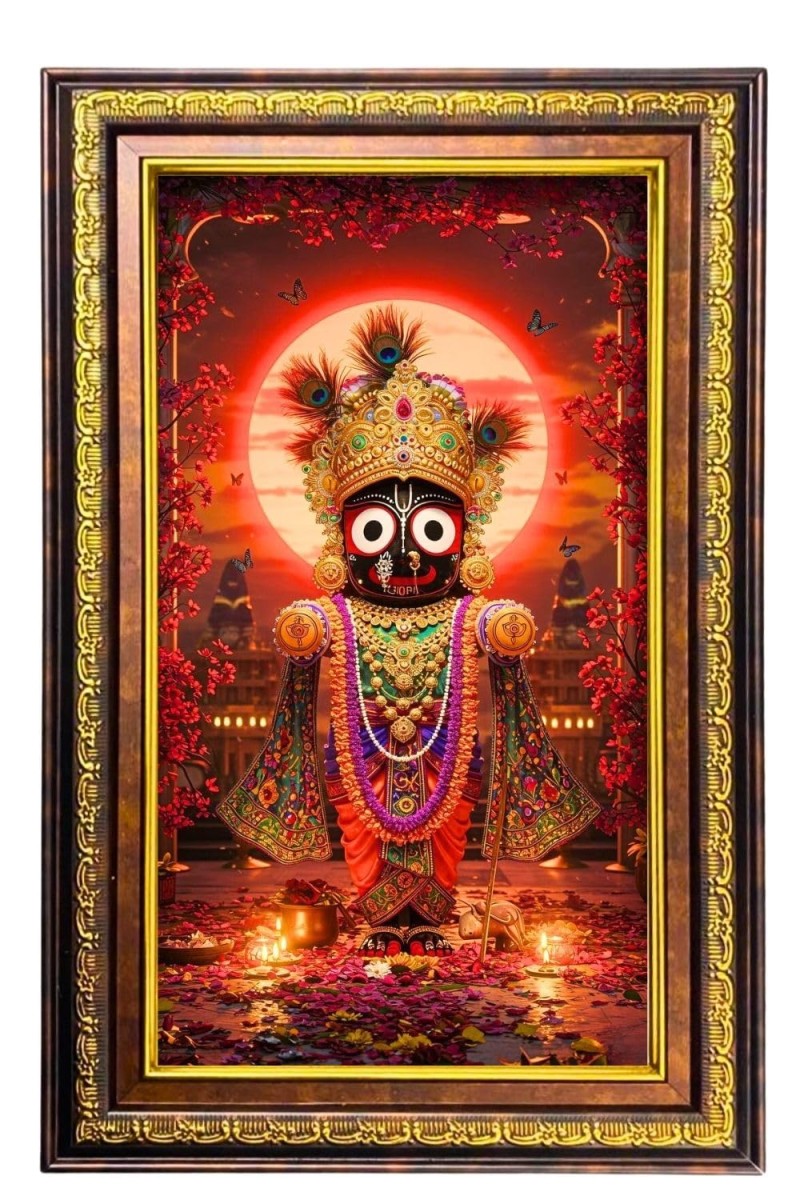 Lord Jagannath Digital Golden Balck Color Photo Frame | Hindu Religious Wall Decor | 10x16 Inches - Inspirational Wall Art For Office, Home Decor - Ideal Spiritual Gift (F16822)