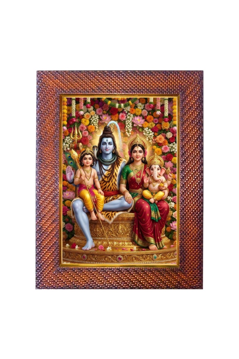 Lord Shiva Photo Frame 19X23 Inch Religious Wall & Table Decor Frame | Lord Shiva Spiritual Photo Frame For Home, Temple & Office | Decorative Hindu God & Goddess Frame (Pack Of 1) (F18044)