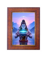 Lord Shiva Photo Frame 21X25 Inch Religious Wall & Table Decor Frame | Lord Shiva Spiritual Photo Frame For Home, Temple & Office | Decorative Hindu God & Goddess Frame (Pack Of 1) (F17978)
