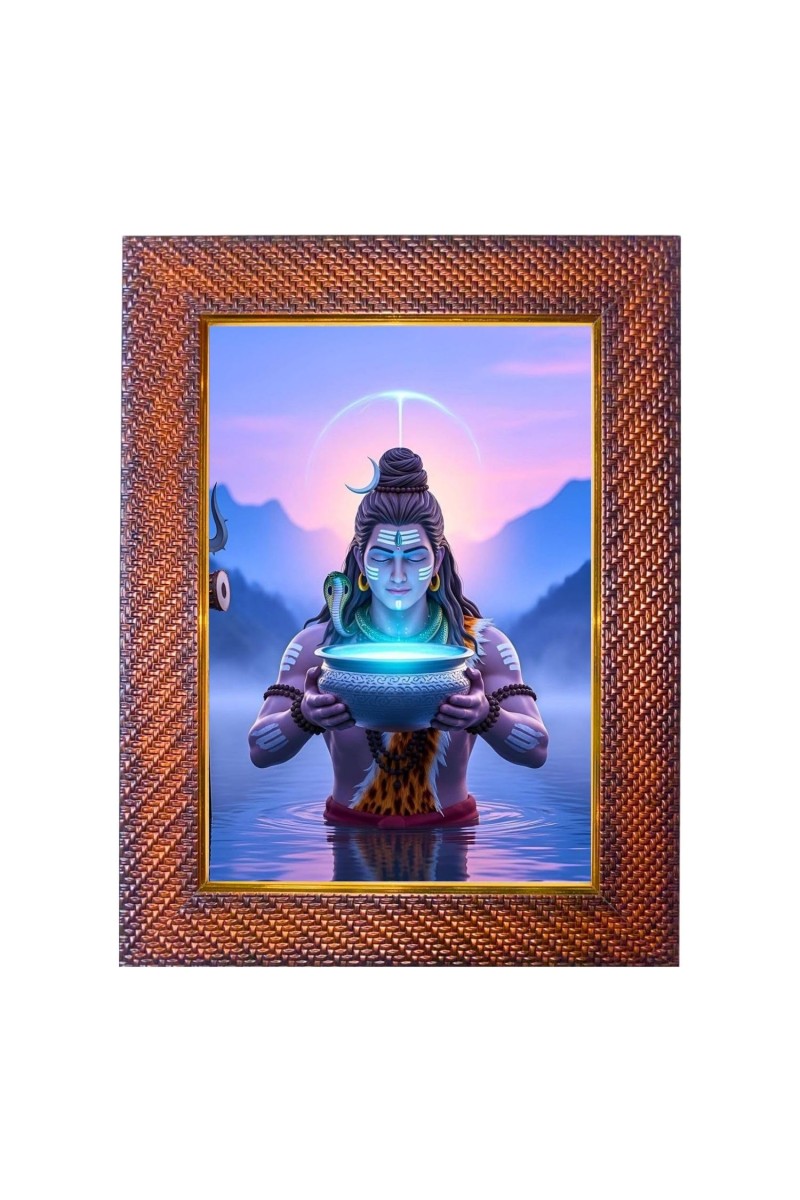 Lord Shiva Photo Frame 21X25 Inch Religious Wall & Table Decor Frame | Lord Shiva Spiritual Photo Frame For Home, Temple & Office | Decorative Hindu God & Goddess Frame (Pack Of 1) (F17978)