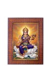Lord Shiva Photo Frame 21X25 Inch Religious Wall & Table Decor Frame | Lord Shiva Spiritual Photo Frame For Home, Temple & Office | Decorative Hindu God & Goddess Frame (Pack Of 1) (F18045)