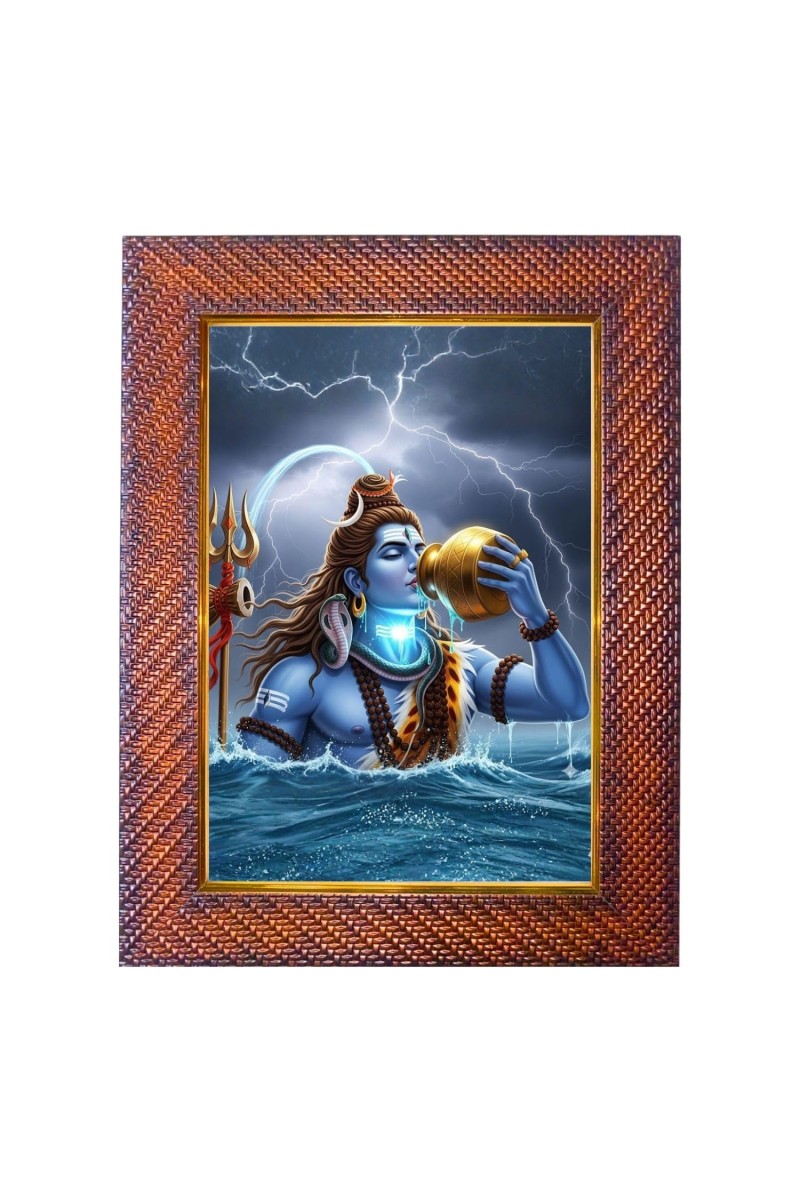 Lord Shiva Photo Frame Religious Wall & Table Decor Frame | Lord Shiva Spiritual Photo Frame For Home, Temple & Office | Decorative Hindu God & Goddess Frame (Pack Of 1) (F17977)