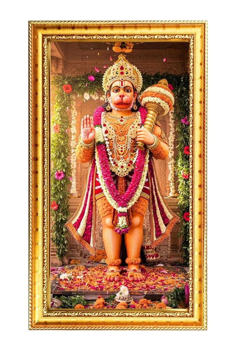 Lord Hanuman Digital Golden Color Photo Frame | Hindu Religious Wall Decor | 12x19 Inches - Inspirational Wall Art For Office, Home Decor - Ideal Spiritual Gift (F10249)