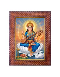 Lord Shiva Photo Frame 17X21 Inch Religious Wall & Table Decor Frame | Lord Shiva Spiritual Photo Frame For Home, Temple & Office | Decorative Hindu God & Goddess Frame (Pack Of 1) (F18055)