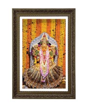 Nimishamba Devi Big Photo Frame - 20x28 Inches For Home,Temple & Office Decoration (F11086)