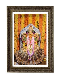 Nimishamba Devi Big Photo Frame - 20x28 Inches For Home,Temple & Office Decoration (F11086)