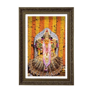 Nimishamba Devi Big Photo Frame - 20x28 Inches For Home,Temple & Office Decoration (F11086)