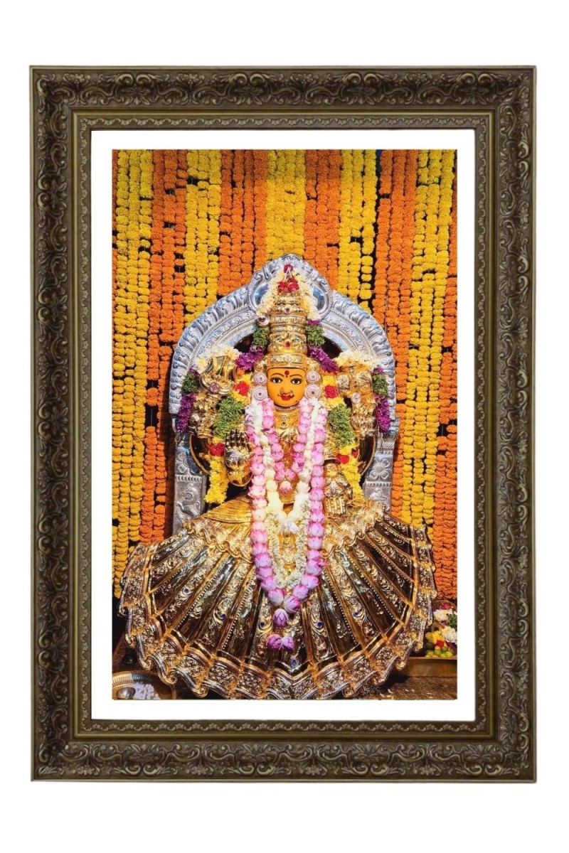 Nimishamba Devi Big Photo Frame - 20x28 Inches For Home,Temple & Office Decoration (F11086)