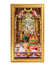Divine Krishna And Radha Rani Digital Golden Color Photo Frame | Hindu Religious Wall Decor | 10x17 Inches - Inspirational Wall Art For Office, Home Decor - Ideal Spiritual Gift (F10248)