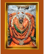 Golden Photo Frame - 10x14 Inches | Elegant Wooden Frame For Home, Office & Temple Decoration | Spiritual Wall & Table Decor and Gift Item