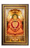 KhatuShyam Digital Golden Balck Color Photo Frame | Hindu Religious Wall Decor | 10x16 Inches - Inspirational Wall Art For Office, Home Decor - Ideal Spiritual Gift (F16683)