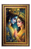 Radha Krishna Digital Golden Balck Color Photo Frame | Hindu Religious Wall Decor | 10x16 Inches - Inspirational Wall Art For Office, Home Decor - Ideal Spiritual Gift (F16648)