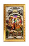 Divine Radha Krishna Digital Golden Color Photo Frame | Hindu Religious Wall Decor | 8x15 Inches - Inspirational Wall Art For Office, Home Decor - Ideal Spiritual Gift (F10266)