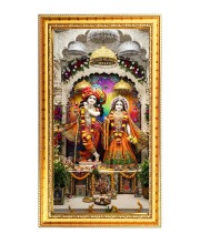 Divine Radha Krishna Digital Golden Color Photo Frame | Hindu Religious Wall Decor | 10x17 Inches - Inspirational Wall Art For Office, Home Decor - Ideal Spiritual Gift (F10266)