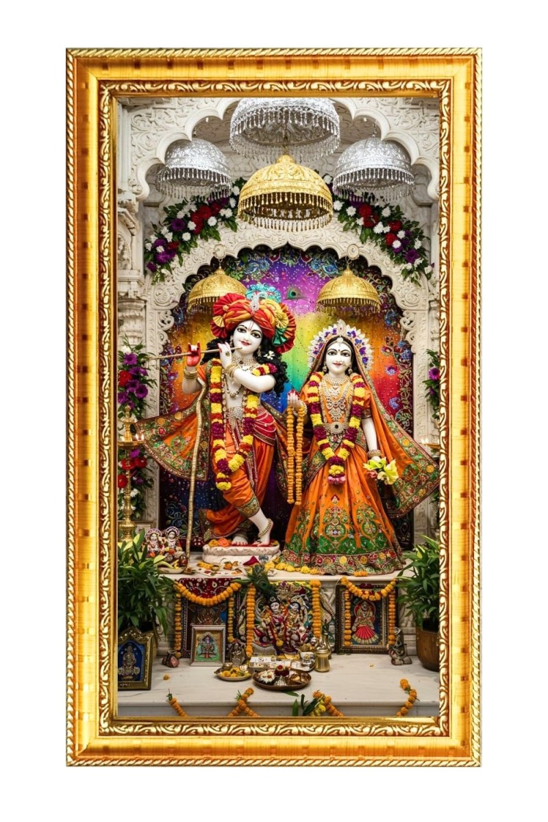 Divine Radha Krishna Digital Golden Color Photo Frame | Hindu Religious Wall Decor | 8x15 Inches - Inspirational Wall Art For Office, Home Decor - Ideal Spiritual Gift (F10266)