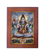 Lord Ram Photo Frame 21X25 Inch Religious Wall & Table Decor Frame | Lord Ram Spiritual Photo Frame For Home, Temple & Office | Decorative Hindu God & Goddess Frame (Pack Of 1) (F17984)