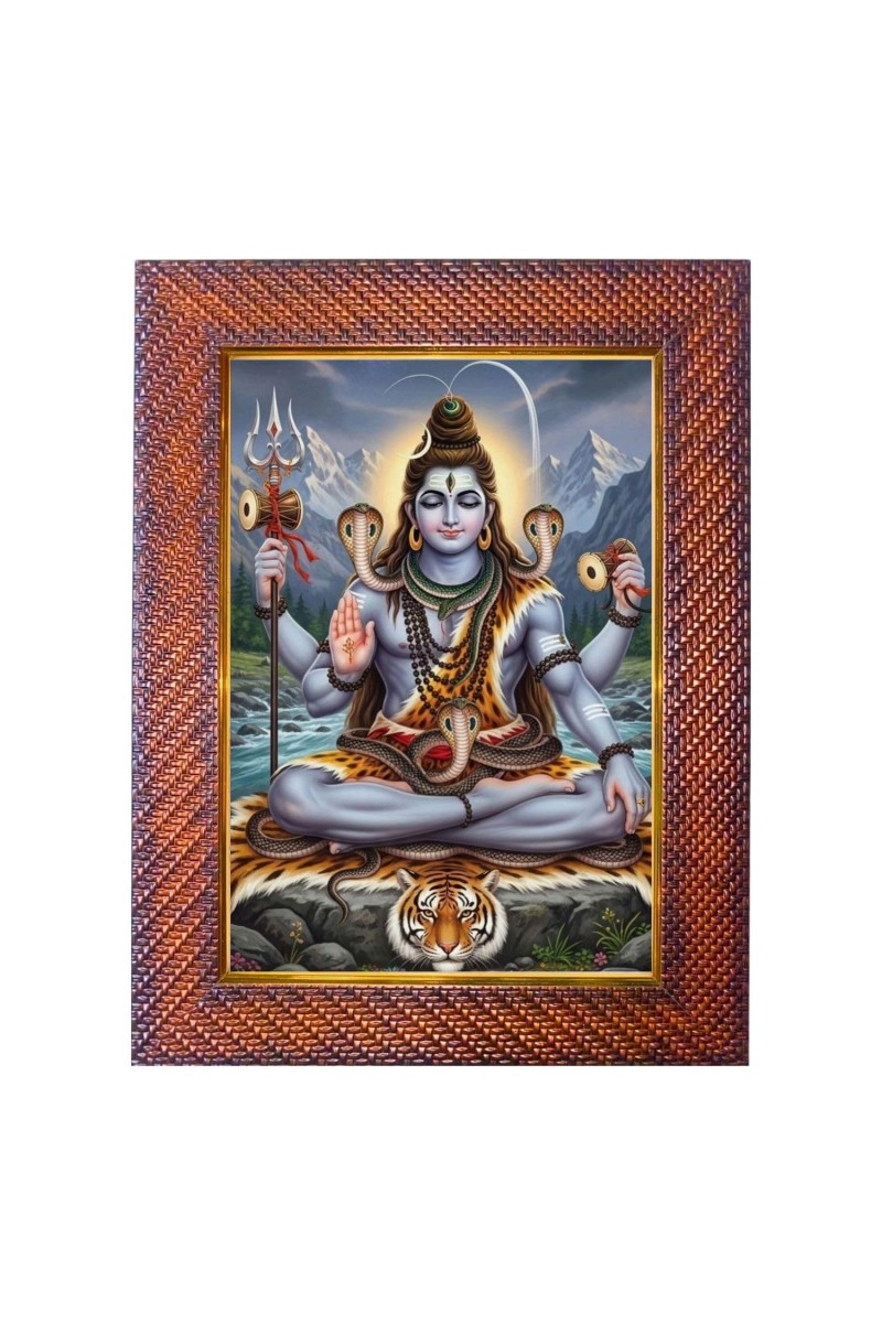 Lord Ram Photo Frame Religious Wall & Table Decor Frame | Lord Ram Spiritual Photo Frame For Home, Temple & Office | Decorative Hindu God & Goddess Frame (Pack Of 1) (F17984)