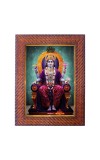 Mata Saraswati Photo Frame 19X23 Inch Religious Wall & Table Decor Frame | Mata Saraswati Spiritual Photo Frame For Home, Temple & Office (F18028X19X23)