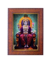 Mata Saraswati Photo Frame 13X17 Inch Religious Wall & Table Decor Frame | Mata Saraswati Spiritual Photo Frame For Home, Temple & Office (F18028X13X17)
