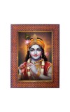 Lord Ram Photo Frame Religious Wall & Table Decor Frame | Lord Ram Spiritual Photo Frame For Home, Temple & Office | Decorative Hindu God & Goddess Frame (Pack Of 1) (F18050)