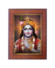 Lord Ram Photo Frame 21X25 Inch Religious Wall & Table Decor Frame | Lord Ram Spiritual Photo Frame For Home, Temple & Office | Decorative Hindu God & Goddess Frame (Pack Of 1) (F18050)