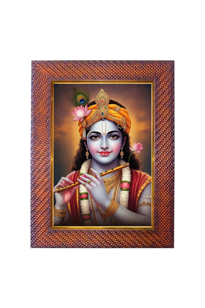 Lord Ram Photo Frame Religious Wall & Table Decor Frame | Lord Ram Spiritual Photo Frame For Home, Temple & Office | Decorative Hindu God & Goddess Frame (Pack Of 1) (F18050)