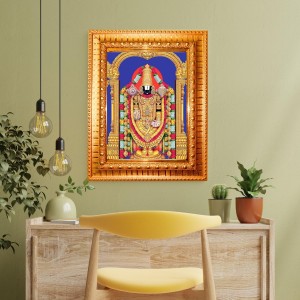 Lord Venkateswara Golden Designer Photo Frame | 10x14 Inch Religious Wall Hanging Frame For Home & Office Decoration | Hindu Deity Spiritual Gift Item