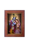 Lord Krishna Photo Frame Religious Wall & Table Decor Frame | Lord Krishna Spiritual Photo Frame For Home, Temple & Office | Decorative Hindu God & Goddess Frame (Pack Of 1) (F18056)