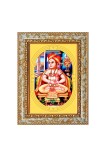 Sant Dnyaneshwar Maharaj Spiritual Guru Digital Photo In Designer Frame, Size 8x12 Inch | Hindu Religious Picture For Home Temple, Office & Gift | Wall Art & Pooja Decor (F10420)