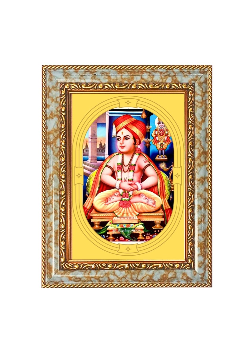 Sant Dnyaneshwar Maharaj Spiritual Guru Digital Photo In Designer Frame, Size 8x12 Inch | Hindu Religious Picture For Home Temple, Office & Gift | Wall Art & Pooja Decor (F10420)