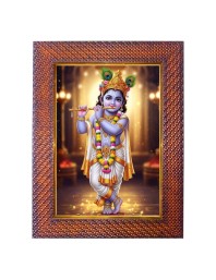 Lord Vishnu Photo Frame 13X17 Inch Religious Wall & Table Decor Frame | Lord Vishnu Spiritual Photo Frame For Home, Temple & Office | Decorative Hindu God & Goddess Frame (Pack Of 1) (F18063)