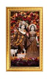 Divine Radha Krishna Digital Golden Color Photo Frame | Hindu Religious Wall Decor | 12x19 Inches - Inspirational Wall Art For Office, Home Decor - Ideal Spiritual Gift (F10262)